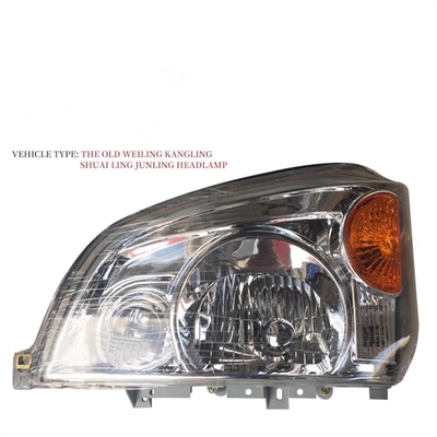 Lampu depan suku cadang mobil untuk JAC OE No. 3711920E800/3711910E800 Sistem pencahayaan mobil