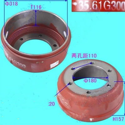 JAC HFC1040 Trailer Truk Roda Rem Drum Perlengkapan Mobil Shuailing OEM 2100320390