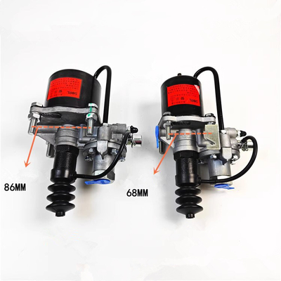 JMC 1030 /1040 Aluminium Clutch Pump Booster untuk suku cadang truk