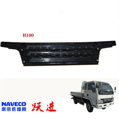 5301Y020A0P00 Yuejin Truck Accessories Grille Untuk Model NJ1038 Mobil Fitting Yuejin