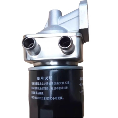 Auto Parts Diesel Engine Oil Filter Assembly untuk QC480 OEM NO 2408002710005 Bagian truk