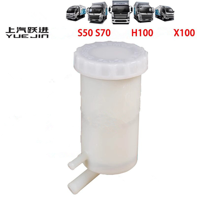 2020- OE.3806A43 YUEJIN suku cadang truk NJ1038 Produsen ketel minyak kemudi