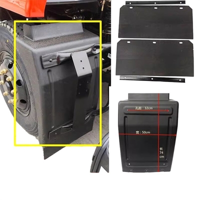Yuejin NJ1038 Bagian Truk Logam Bagian Depan Kawat Lumpur Karet 8406A102-011 Fitting Mobil Yuejin