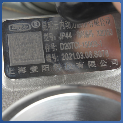 JAC Excavator Turbocharger X20153 JP44 Turbo untuk tahun 2015- Bagian mesin