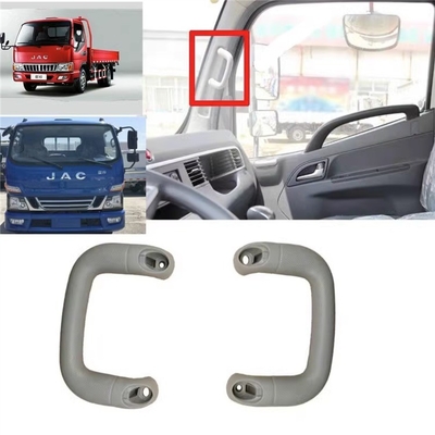 JMC Truck Spare Parts 1030/1040 Inner Armrest dengan Tahun 2015- Truck Model Lain