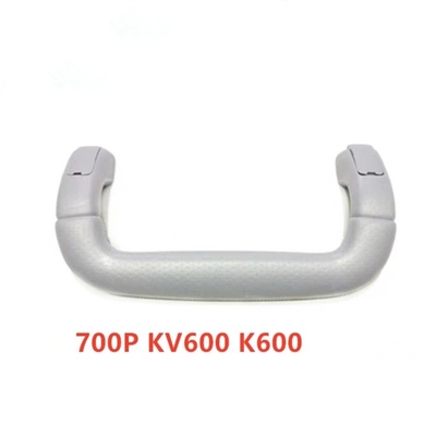 JMC Truck Spare Parts 1030/1040 Inner Armrest dengan Tahun 2015- Truck Model Lain