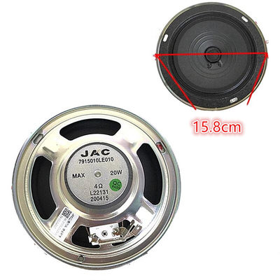 7915010LE010/7915010E0 Pintu horn untuk truk Elektrotik mobil dan aksesoris dari JAC