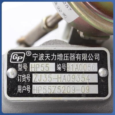 Truk Model HFC1040 NJ1063 Mesin Mesin Supercharger untuk Dong Feng JAC FOTON HOWO