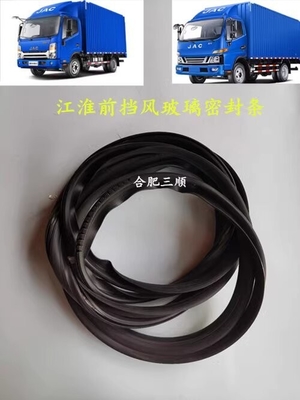 Segel luar kaca depan untuk aksesori truk Jac OE.5206103LD010 suku cadang truk