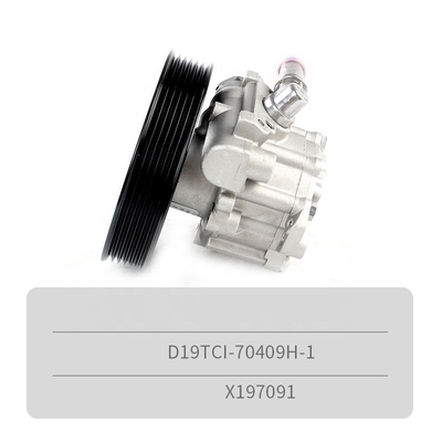 Yunnei D19 Motor Steering Booster Pump X197091 Steering Oil Pump untuk diganti/diperbaiki