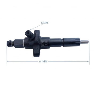 HA1155 YN4100QB Atomizer Assembly untuk Yujine dan Mesin Pertanian dengan harga terjangkau