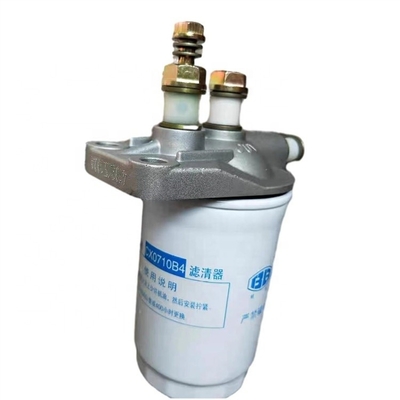 Filter bahan bakar Separator air Filter dan bagian perakitan untuk komponen mesin truk CX0710B4