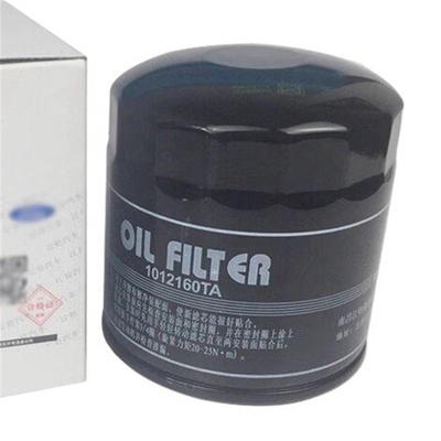 OE NO JX0806H Bagian truk Filter minyak mesin untuk YUCHAI YC55/60/65/75C Excavators