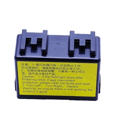 Aoling 24V Wiper Relay F1B18037500020A1262 untuk Foton Truck 3-in-1 Controller Upgrade