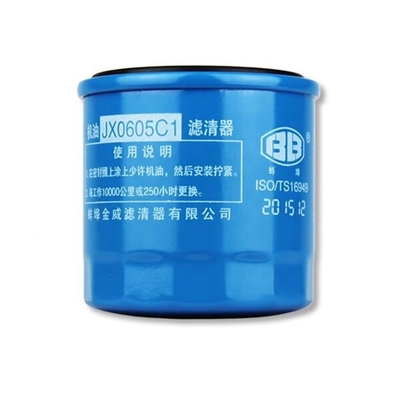 JX0605C1 elemen filter minyak yang cocok untuk Wuling Hongguang 9025229 truk ringan