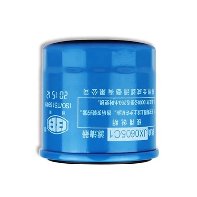 JX0605C1 elemen filter minyak yang cocok untuk Wuling Hongguang 9025229 truk ringan