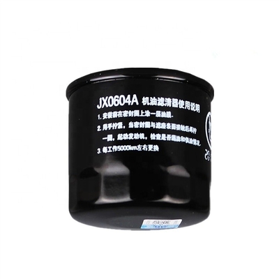 JAC Truck Model JX0604A Filter Minyak untuk Wuling Changan Changhe Microfacility Series