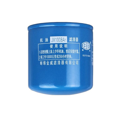 JX1008A1 untuk Foton Yutong Bus 1012026-4BKZ-02 Filter Minyak CA4113 OEM NO. JX1008A1