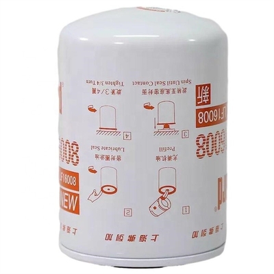 JX0810A4 untuk FAWDE 1012010-29D/JX0811A Jiefang J6 Filter Minyak LF16008 Filter Mesin Diesel