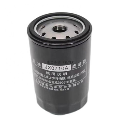 Nomor referensi JAC JX0710A9 untuk SDEC POWER VM2.8 MAXUS V80 T60 Filter Minyak S00001170 03