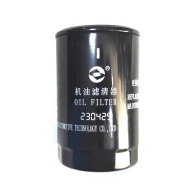 Nomor referensi JAC JX0710A9 untuk SDEC POWER VM2.8 MAXUS V80 T60 Filter Minyak S00001170 03