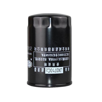 JAC Xichai 6113 Mesin FAWED 6113 Booster Cartridge W719/16 Filter Minyak untuk dan OEM NO
