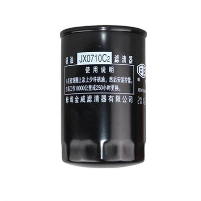 JAC Xichai 6113 Mesin FAWED 6113 Booster Cartridge W719/16 Filter Minyak untuk dan OEM NO