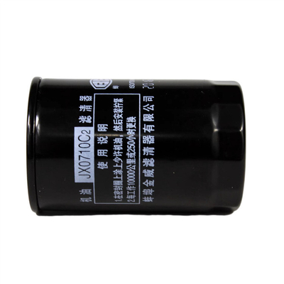 JAC Xichai 6113 Mesin FAWED 6113 Booster Cartridge W719/16 Filter Minyak untuk dan OEM NO
