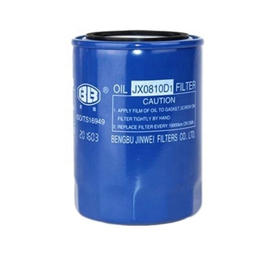 JX0810D1 Filter Minyak untuk JAC Mobil Fitting Xinchang NB490/495 truk forklift Asli
