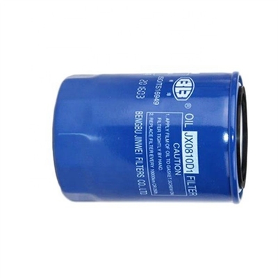 JX0810D1 Filter Minyak untuk JAC Mobil Fitting Xinchang NB490/495 truk forklift Asli