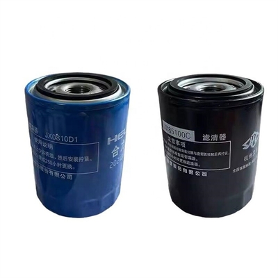 JX0810D1 Filter Minyak untuk JAC Mobil Fitting Xinchang NB490/495 truk forklift Asli