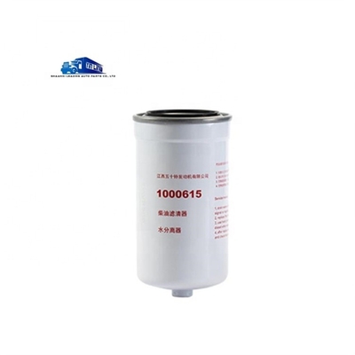 Filter pemisah minyak/air asli 8702311BAE 1000615 untuk bus JMC Jingma Koster