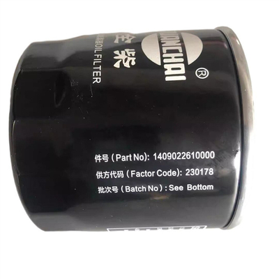 1991-2006 Tahun JX1008A Filter Minyak untuk Truk Ringan dan Mesin Konstruksi Pertanian
