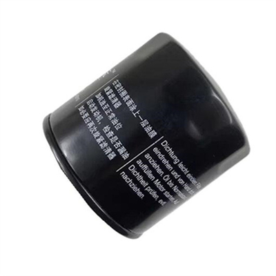 1991-2006 Tahun JX1008A Filter Minyak untuk Truk Ringan dan Mesin Konstruksi Pertanian