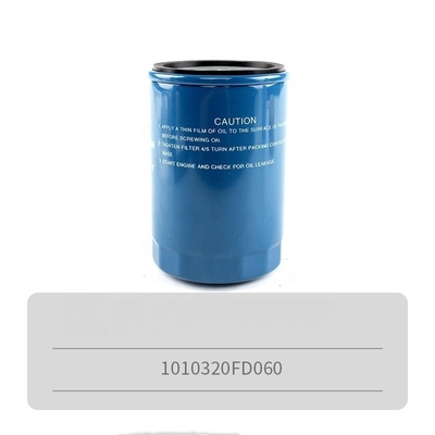 1010320FD060 Filter Minyak untuk Mesin JAC Shuailing dan T6/T8 Pickup 2.0