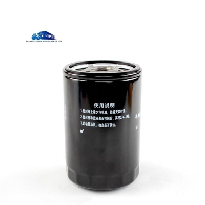 1010320FE010 Filter Minyak untuk Truk JAC Shuailing 2.7 Mesin Standar dan Kinerja