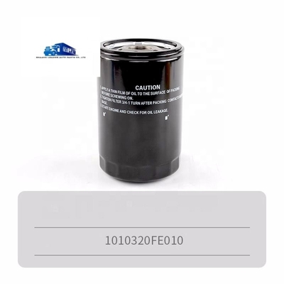 1010320FE010 Filter Minyak untuk Truk JAC Shuailing 2.7 Mesin Standar dan Kinerja