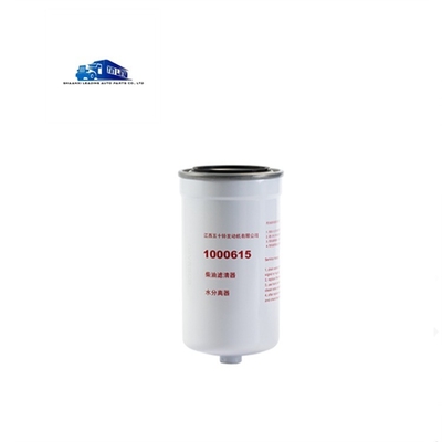 8702311CBA Oil Water Separator untuk JIANGZING JINGMA KAUSTER MID-SIZE BUS dan MICRO BUS