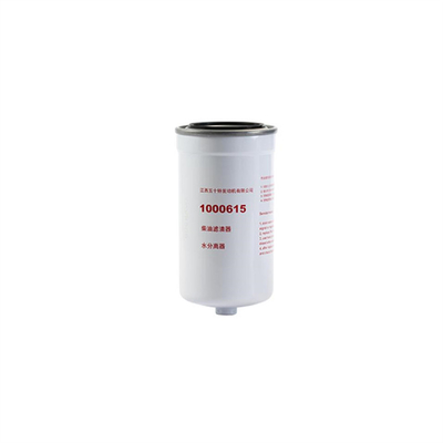 8702311CBA Oil Water Separator untuk JIANGZING JINGMA KAUSTER MID-SIZE BUS dan MICRO BUS