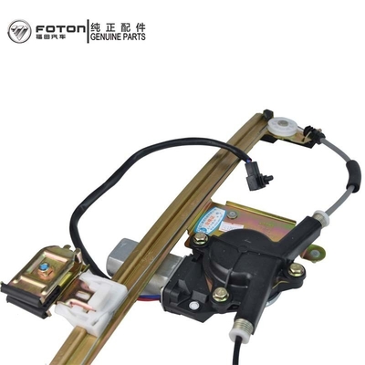 Suku Cadang Mobil Foton Truck Glass-Frame Riser Window Regulator Assy 60.00*7.50*30.00