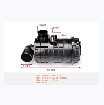 H25S1-00212C-M13 Forklift Air Filter Assembly untuk HELI 2-3T Forklift Bagian Forklift