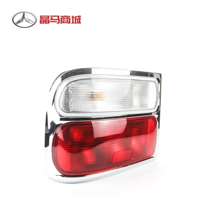 Lampu Belakang Fitting Mobil JMC Upgrade Pencahayaan Ultimate untuk Toyota Mid Bus