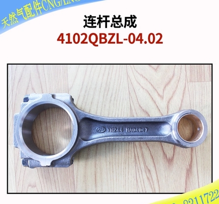 Yuejin 3028 Bagian Truk Ringan HA04047/HA10003051 Batang Penghubung Baja dengan Referensi NO
