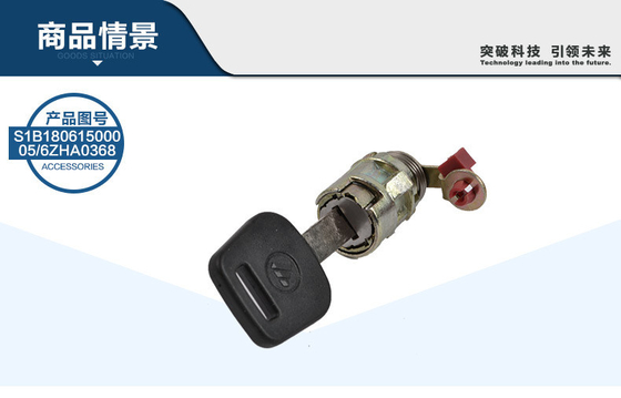 OE NO. 1B18061500005/6 Silinder kunci pintu logam untuk suku cadang truk Foton