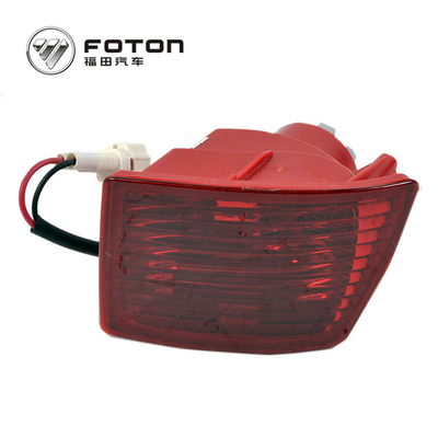 Lampu depan lampu kabut belakang mobil Foton untuk AOLING dan Mount Pike Tahun 2007- Ganti/Memperbaiki