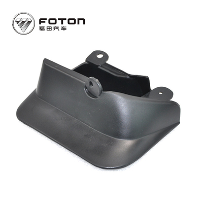 Tujuan Mengganti/Memperbaiki Foton Original Car Body Kit Fender Flexible Auto Parts